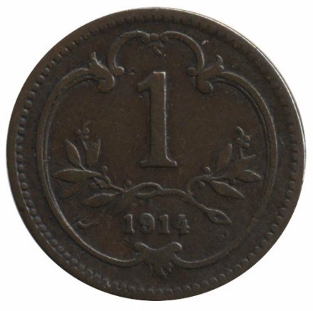 Австрия 1 геллер 1914 год - Герб