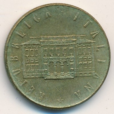 Италия 200 лир 1981 год - ФАО. Всемирный день продовольствия
