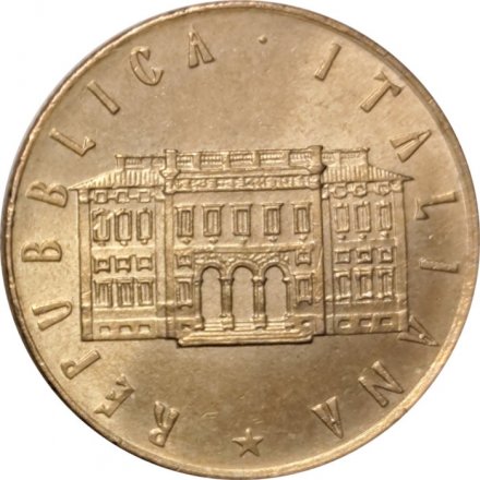 Италия 200 лир 1981 год - ФАО. Всемирный день продовольствия