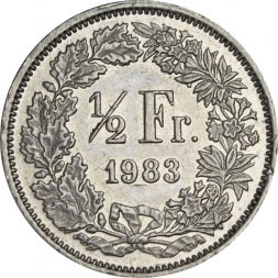 Швейцария 1/2 франка 1983 год