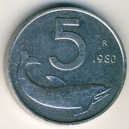 Италия 5 лир 1980 год