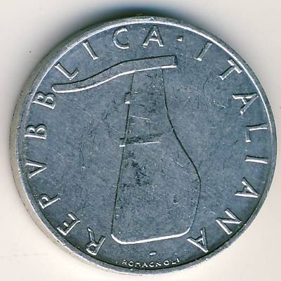 Италия 5 лир 1980 год