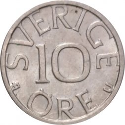 Швеция 10 эре 1981 год