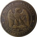 Франция 10 сантимов  1862 год - Отметка монетного двора: &quot;A&quot; - Париж