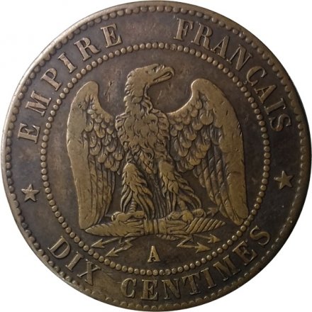 Франция 10 сантимов  1862 год - Отметка монетного двора: &quot;A&quot; - Париж