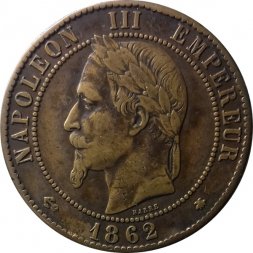 Франция 10 сантимов  1862 год - Отметка монетного двора: "A" - Париж