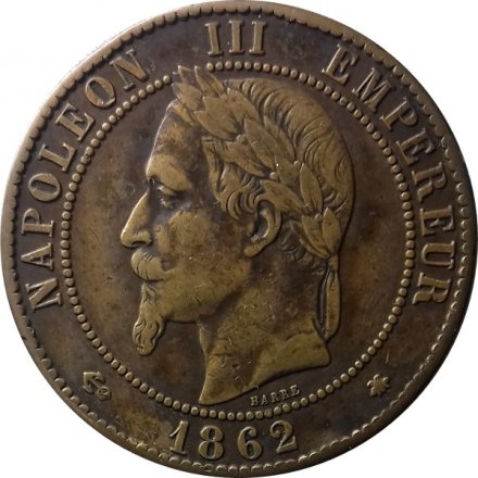 Франция 10 сантимов  1862 год - Отметка монетного двора: &quot;A&quot; - Париж