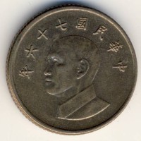 Монета Тайвань 1 юань (доллар) 1987 год - Чан Кайши
