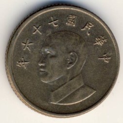 Тайвань 1 юань (доллар) 1987 год - Чан Кайши