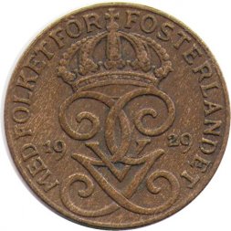 Швеция 1 эре 1929 год