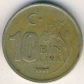 Турция 10000 лир 1997 год (надпись на гурте &quot;T.C. T.C. T.C. T.C. T.C. T.C.&quot;)