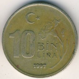 Турция 10000 лир 1997 год (надпись на гурте "T.C. T.C. T.C. T.C. T.C. T.C.")