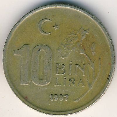 Турция 10000 лир 1997 год (надпись на гурте &quot;T.C. T.C. T.C. T.C. T.C. T.C.&quot;)
