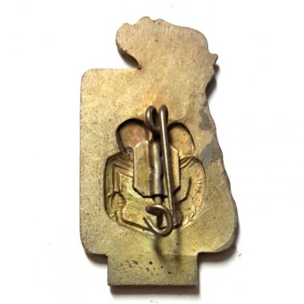 Значок Юный пионер ГДР. За хорошую работу в школе 1975 год