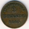 Монета Бавария 2 пфеннинга 1863 год