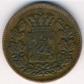 Бавария 2 пфеннинга 1863 год