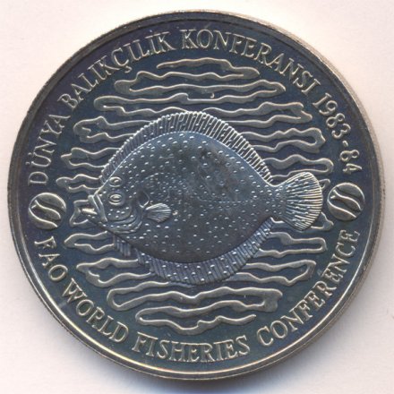 Турция 500 лир 1984 год - ФАО. Международная конференция по рыболовству