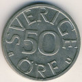 Швеция 50 эре 1982 год - Король Карл XVI Густав