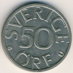 Швеция 50 эре 1982 год - Король Карл XVI Густав