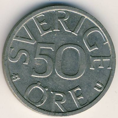 Швеция 50 эре 1982 год - Король Карл XVI Густав