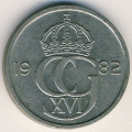 Швеция 50 эре 1982 год - Король Карл XVI Густав