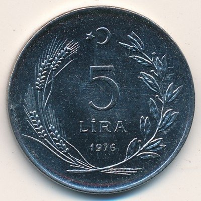 Турция 5 лир 1976 год - ФАО - Образование для сельских женщин