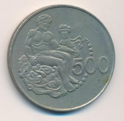 Кипр 500 милей 1975 год - Геркулес и Немейский лев