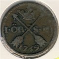 Швеция 1 эре 1759 год