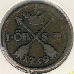 Швеция 1 эре 1759 год