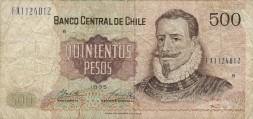 Чили 500 песо 1995 год - Педро де Вальдивия