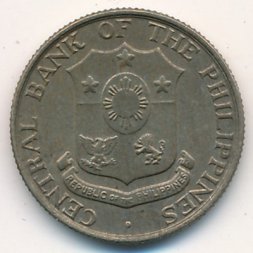 Филиппины 10 сентаво 1958 год