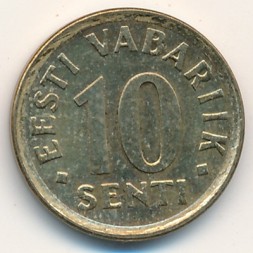Монета Эстония 10 сенти 2006 год