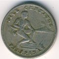 Филиппины 5 сентаво 1934 год