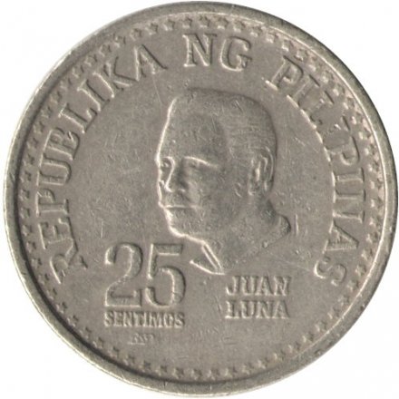 Филиппины 25 сентимо 1979 год (BSP)