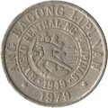 Филиппины 25 сентимо 1979 год (BSP)