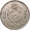 Люксембург 1 франк 1957 год - Рабочий-пудлинговщик