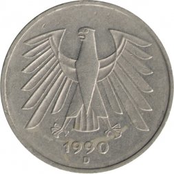 ФРГ 5 марок 1990 год - D