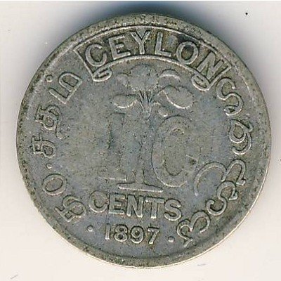 Цейлон 10 центов 1897 год
