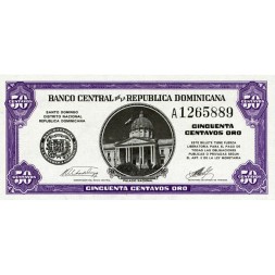 Доминикана 50 сентаво 1961 год - UNC