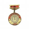 Значок 50 лет Гатчинсельмаш. Минсельхозмаш СССР