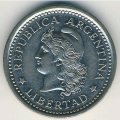 Аргентина 1 песо 1962 год