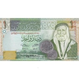 Иордания 1 динар 2016 год - Хуссейн ибн Али и великое арабское восстание - UNC