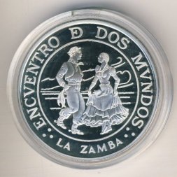 Аргентина 25 песо 1997 год