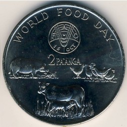 Монета Тонга 2 паанги 1981 год