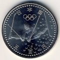Япония 500 йен 1998 (Yr. 10) год - Олимпийские Игры в Нагано. Фристайл