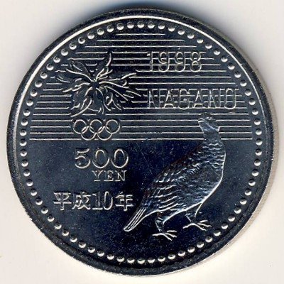Япония 500 йен 1998 (Yr. 10) год - Олимпийские Игры в Нагано. Фристайл