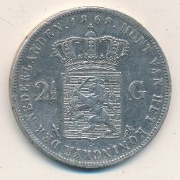 Нидерланды 2 1/2 гульдена 1868 год