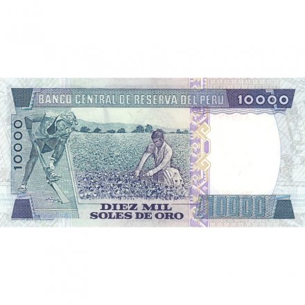 Перу 10000 соль де оро 1981 год - UNC