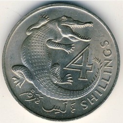 Гамбия 4 шиллинга 1966 год