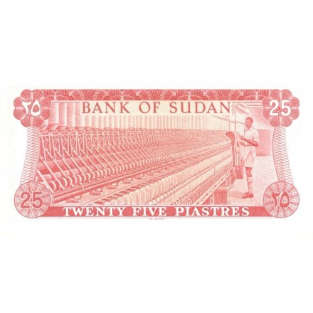 Судан 25 пиастров 1980 год - UNC